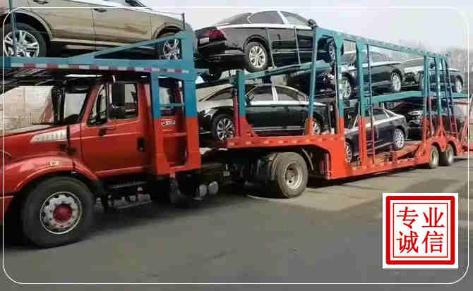 秦安长途拖车